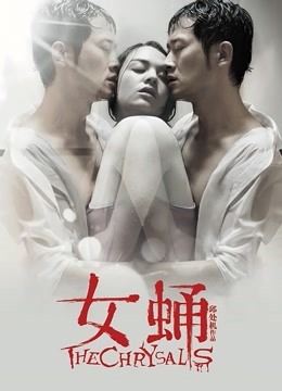 [动漫] [转载搬运] AI绘画 少年歌行&#8211;李寒衣 [222P+424MB][百度盘]